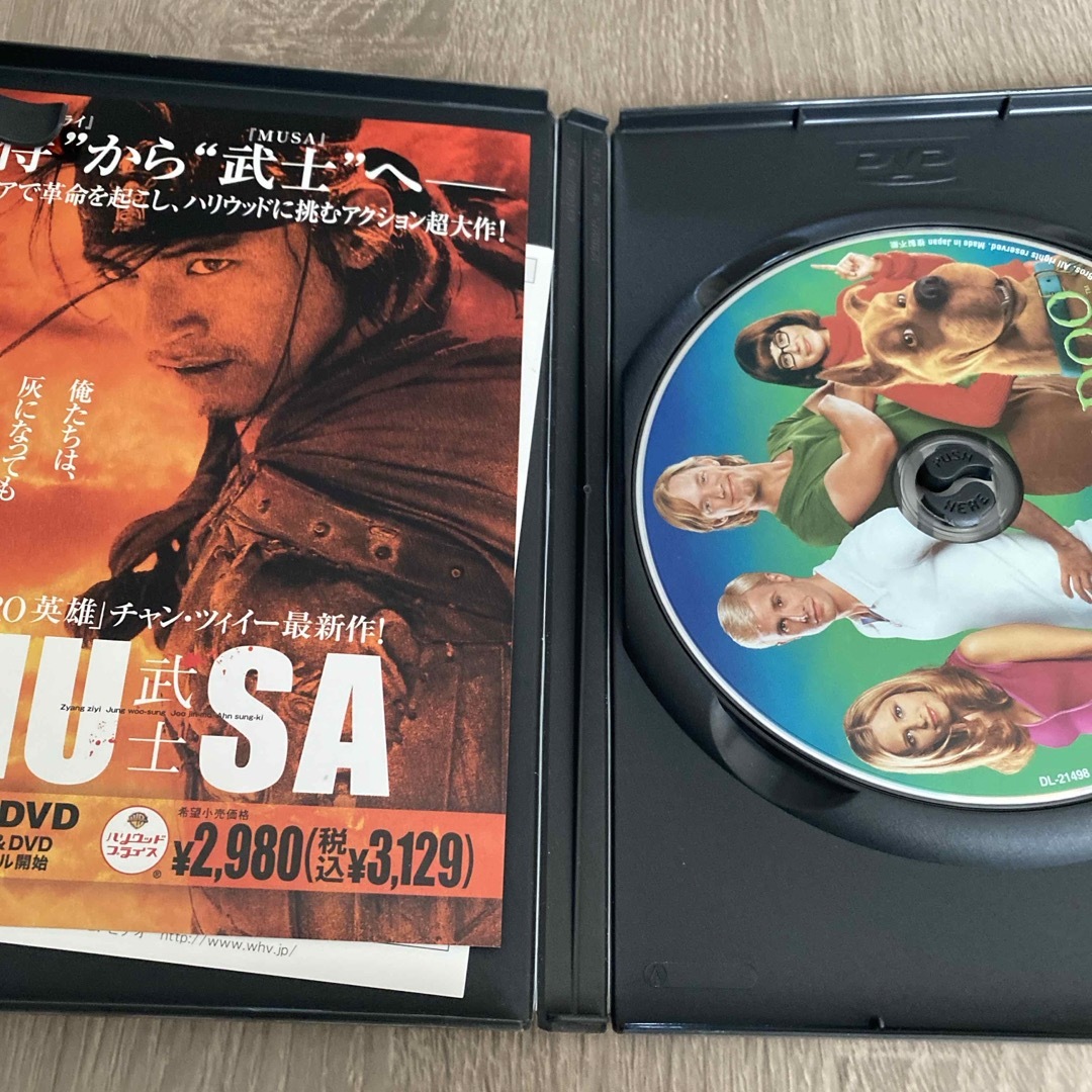 スクービー・ドゥー　特別版 DVD エンタメ/ホビーのDVD/ブルーレイ(外国映画)の商品写真