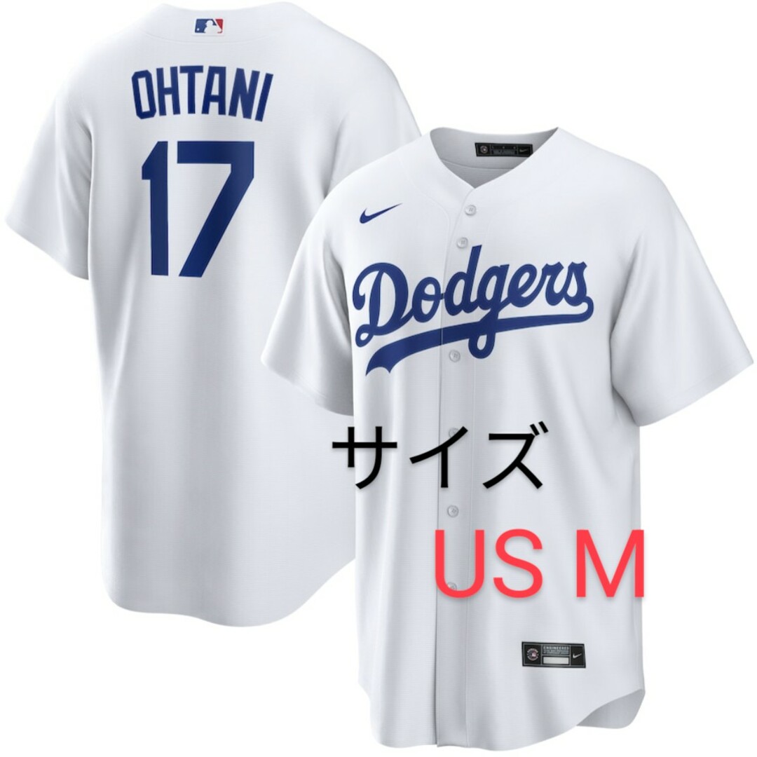 即日発送 大谷翔平 ドジャース ユニフォーム US M 即日発送 大谷翔平 ドジャース ユニフォーム US M