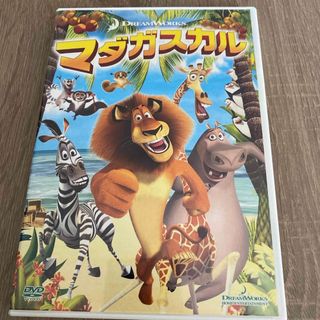 マダガスカル　スペシャル・エディション DVD(舞台/ミュージカル)