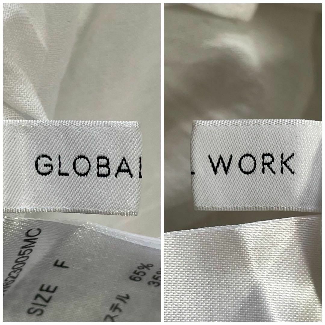 GLOBAL WORK(グローバルワーク)のGLOBAL WORK (F) コットン ロングシャツ ホワイト 無地 シンプル レディースのトップス(シャツ/ブラウス(長袖/七分))の商品写真