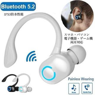 Bluetooth 5.2 イヤホン　ワイヤレスイヤホン  IPX5 イヤホン(ヘッドフォン/イヤフォン)