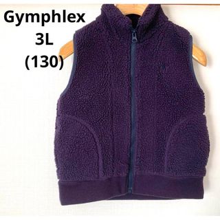 GYMPHLEX - Gymphlex ジムフレックス　ボアベスト　3L(130) パープル