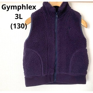 ジムフレックス(GYMPHLEX)のGymphlex ジムフレックス　ボアベスト　3L(130) パープル(ジャケット/上着)