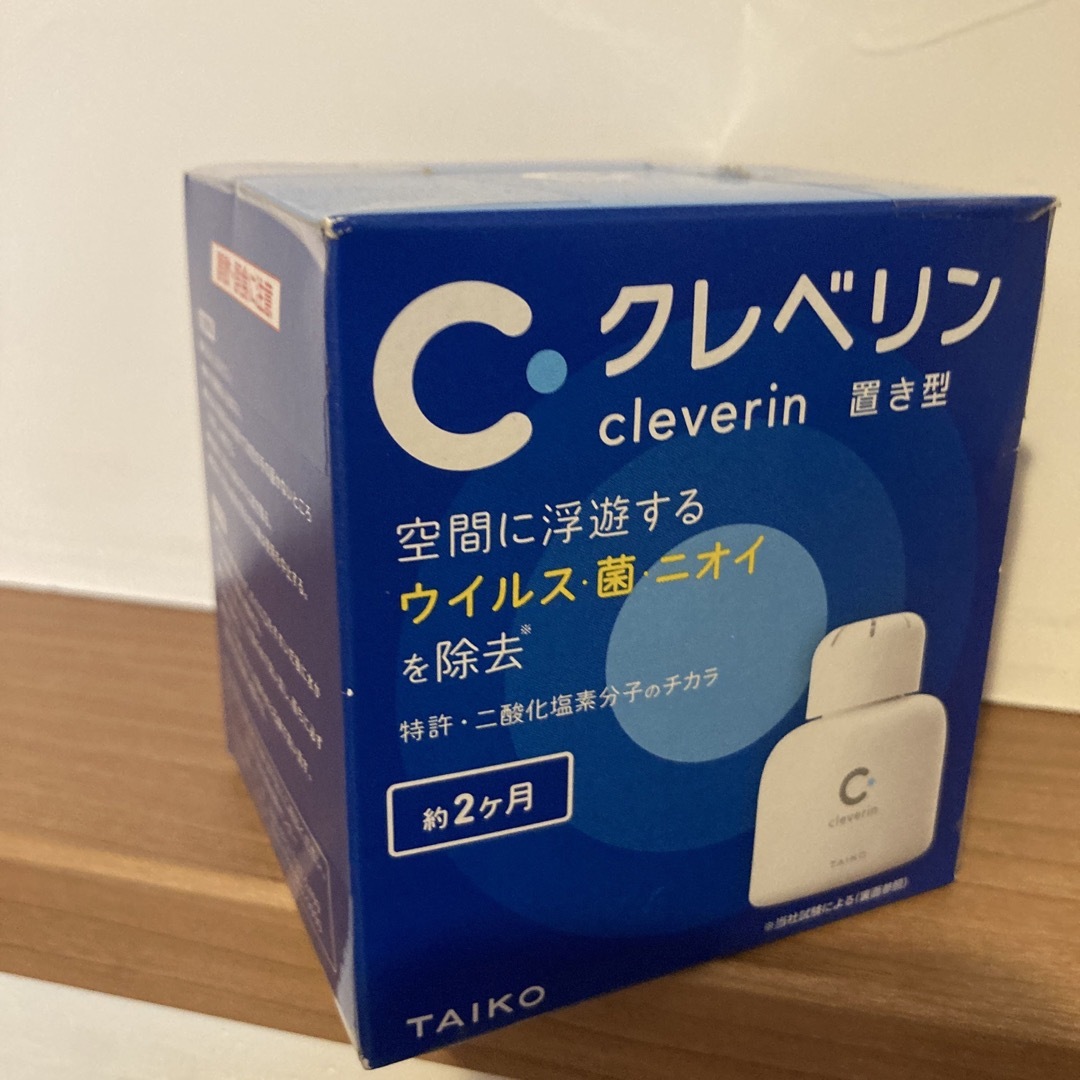 アース製薬(アースセイヤク)の【新品・未使用】クレベリン 置き型  2ヶ月　約2ヶ月　150g インテリア/住まい/日用品のインテリア/住まい/日用品 その他(その他)の商品写真