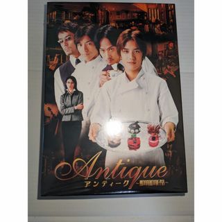 【新品】【送料無料】アンティーク ～西洋骨董洋菓子店～ DVD-BOX(TVドラマ)