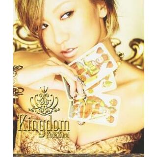 [126336]Kingdom【CD、音楽 中古 CD】ケース無:: レンタル落ち(ポップス/ロック(邦楽))