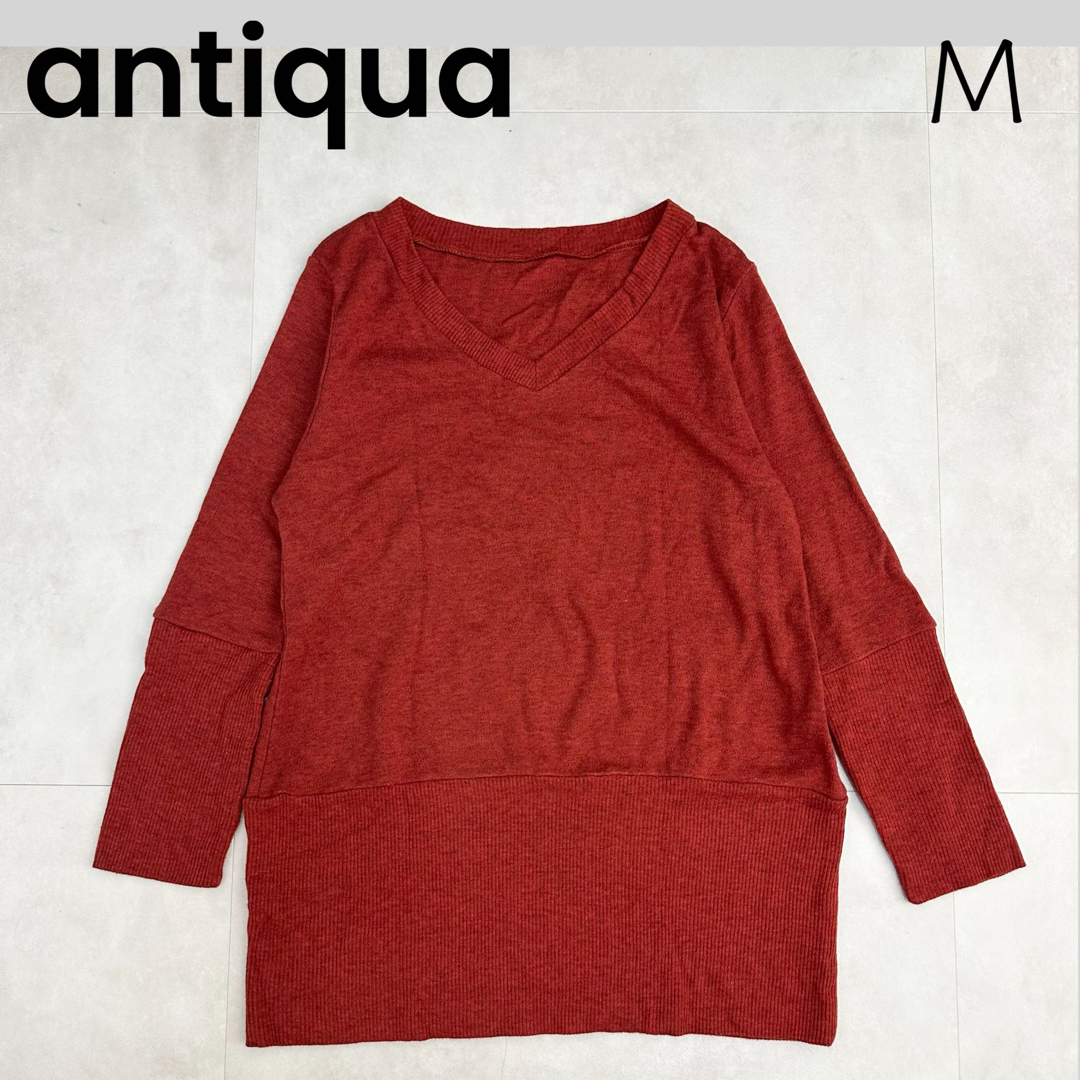 antiqua(アンティカ)の【antiqua】アンティカ M Vネック ニット 赤 レディースのトップス(ニット/セーター)の商品写真