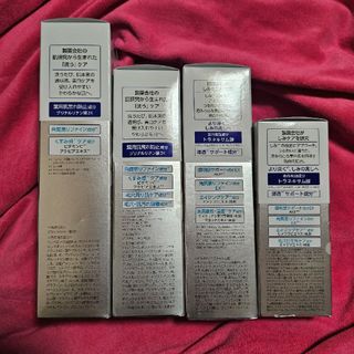 第一三共ヘルスケア - トランシーノ 4点セットの通販 by (株)軽い尿 第一三共ヘルスケア - トランシーノ 4点セットの通販 by (株)軽い尿