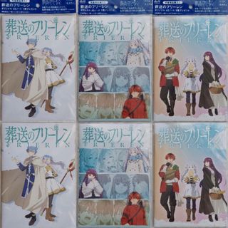 アサヒ(アサヒ)の葬送のフリーレン　ノート　アサヒ飲料(その他)