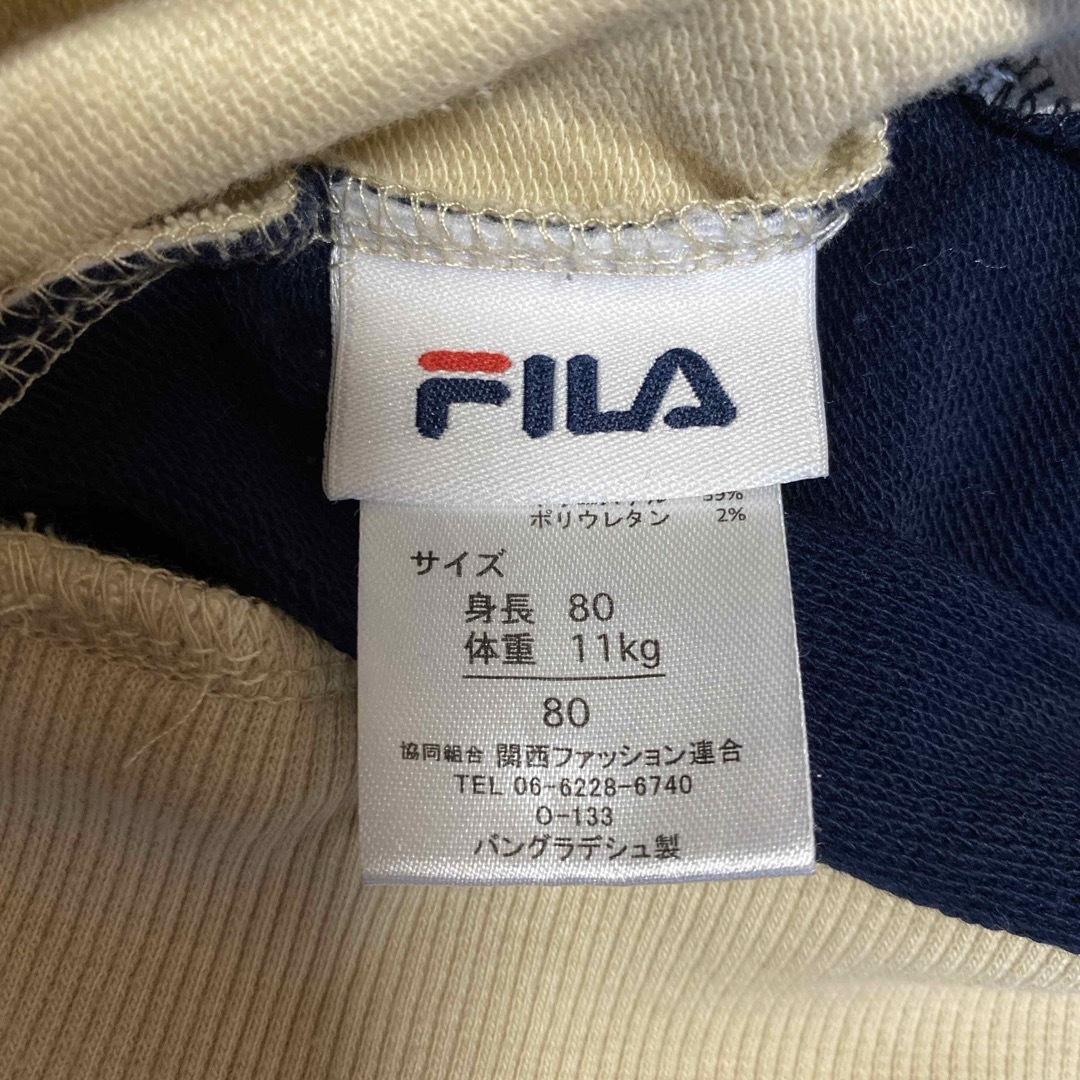 FILA(フィラ)のFILA☆80サイズ☆パーカー キッズ/ベビー/マタニティのベビー服(~85cm)(トレーナー)の商品写真