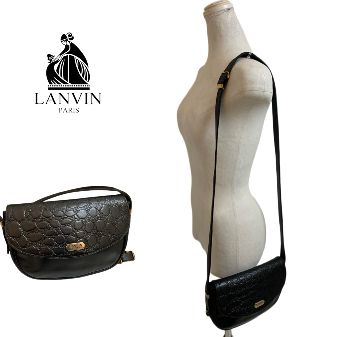 LANVIN(ランバン)のLANVIN PARIS VINTAGE フランス製 クロコ型押し レザーバッグ レディースのバッグ(ショルダーバッグ)の商品写真