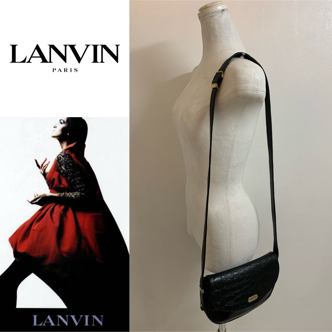 LANVIN(ランバン)のLANVIN PARIS VINTAGE フランス製 クロコ型押し レザーバッグ レディースのバッグ(ショルダーバッグ)の商品写真