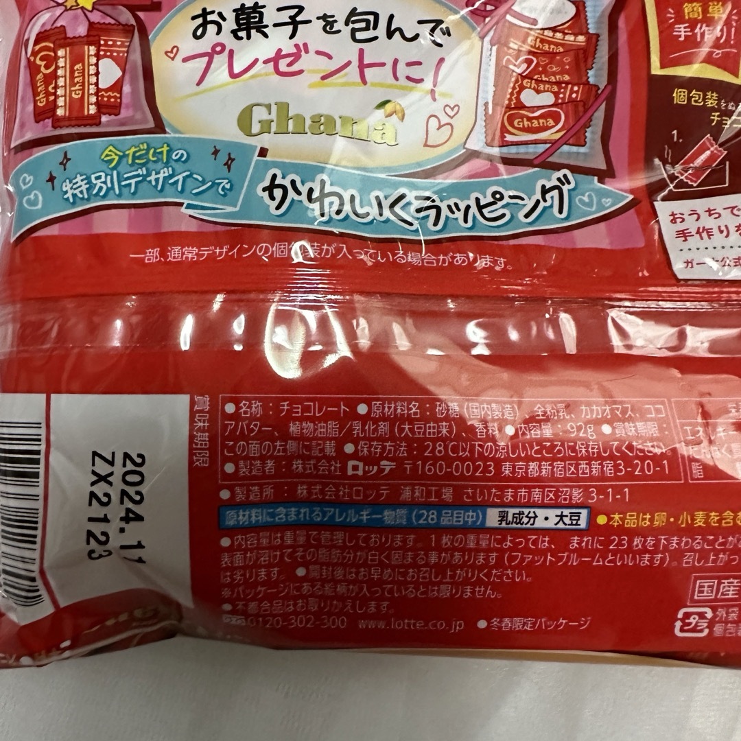 お菓子ブーケ バルーンブーケ プチギフト 卒園 卒団 お祝い プチ お菓子ブーケ バルーンブーケ プチギフト 卒園 卒団 お祝い プチ