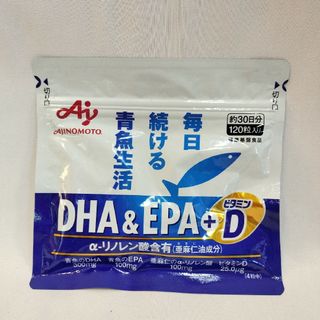 アジノモト(味の素)の新品・未開封 味の素 毎日続ける青魚生活 DHA&EPA+ビタミンD 120粒(ビタミン)