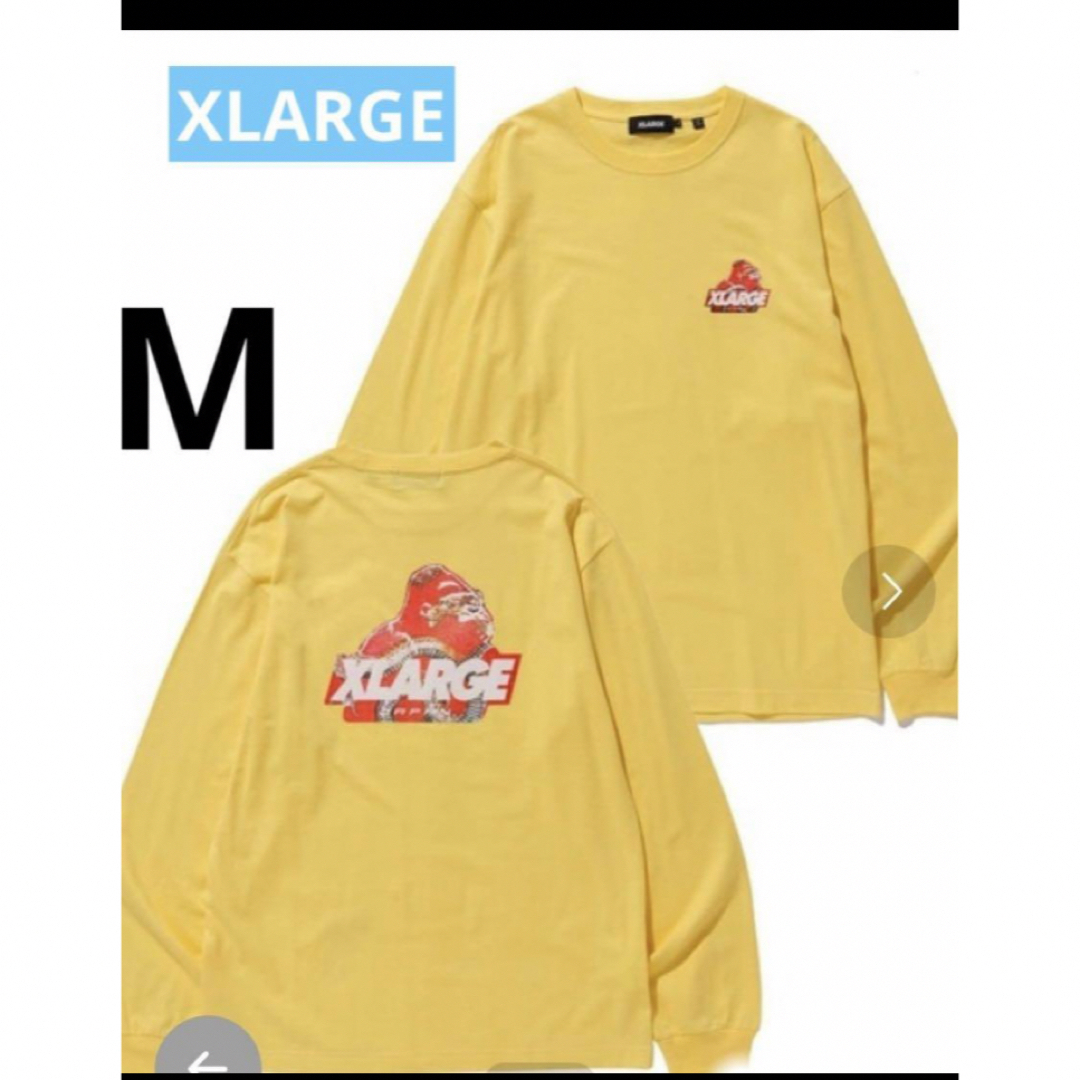 XLARGE(エクストララージ)のXLARGE M ロンT イエロー メンズのトップス(Tシャツ/カットソー(七分/長袖))の商品写真