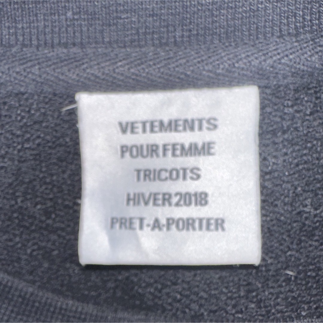 VETEMENTS(ヴェトモン)のVETEMENTS ベースボール　スウェット メンズのトップス(スウェット)の商品写真