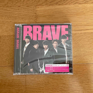 アラシ(嵐)のBRAVE 初回限定盤　CD Blu-ray 嵐(ポップス/ロック(邦楽))