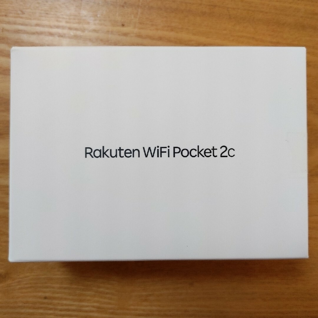 Rakuten(ラクテン)のRakuten WiFi Pocket 2C ZR03M ブラック スマホ/家電/カメラのスマホ/家電/カメラ その他(その他)の商品写真