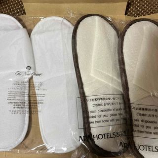 アパホテル　アメニティ　スリッパ　(旅行用品)