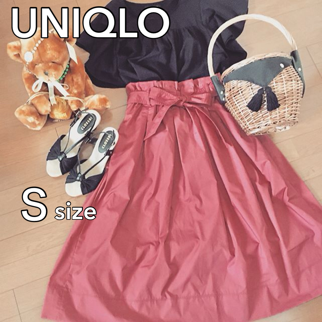 UNIQLO(ユニクロ)のユニクロ S ハイウエストベルテッドフレアミディスカートウエストリボン レディースのスカート(ひざ丈スカート)の商品写真