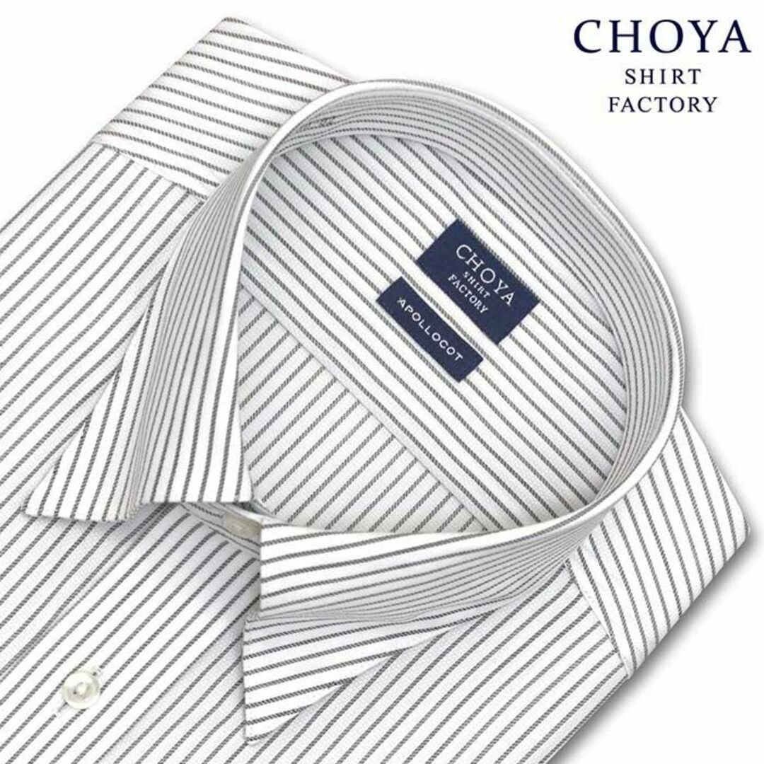 CHOYA SHIRT(チョーヤシャツ)のM554新品CHOYA長袖ワイシャツ綿100％ 41-80￥9790形態安定 メンズのトップス(シャツ)の商品写真