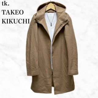 タケオキクチ(TAKEO KIKUCHI)のtk.TAKEO KIKUCHI ウールコート　ベージュ　アウター(その他)