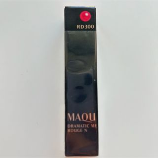 マキアージュ(MAQuillAGE)の未使用マキアージュ ドラマティックルージュN RD300(口紅)