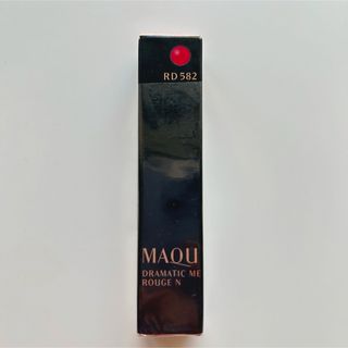 マキアージュ(MAQuillAGE)の未使用マキアージュ ドラマティックルージュN  RD582(口紅)