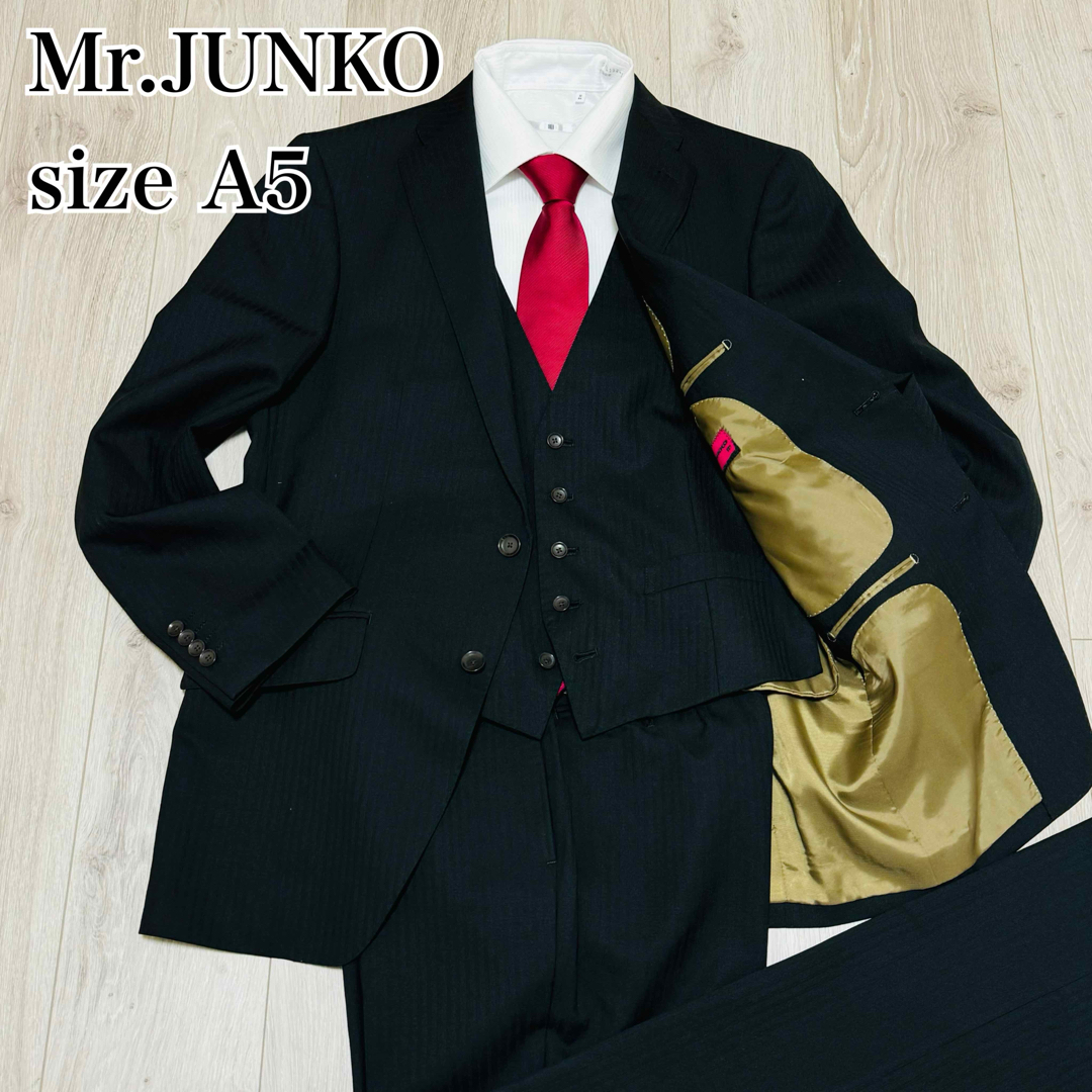 極美品　Mr.JUNKO ミスタージュンコ　スリーピース　セットアップ　グレー