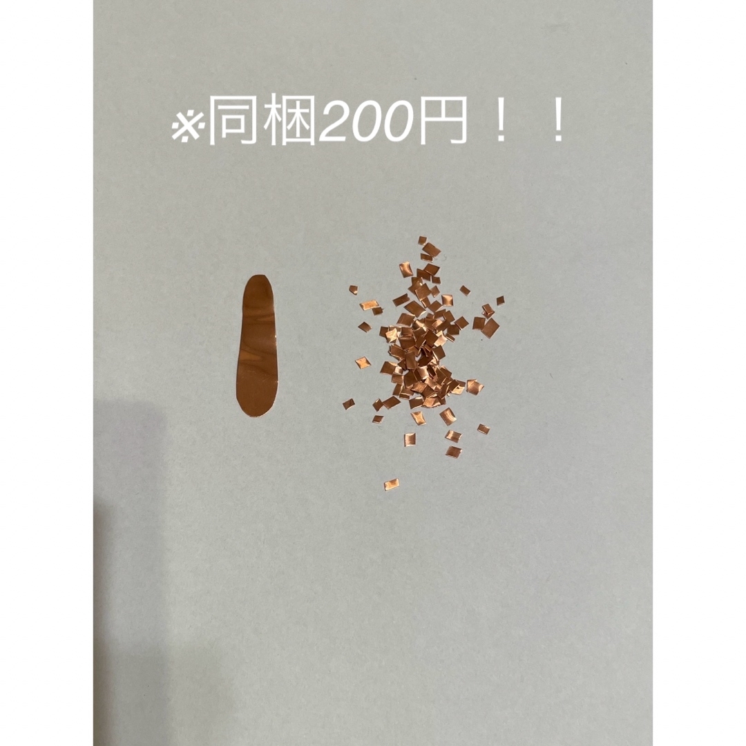 七宝焼き 銅板  ハンドメイドの素材/材料(その他)の商品写真