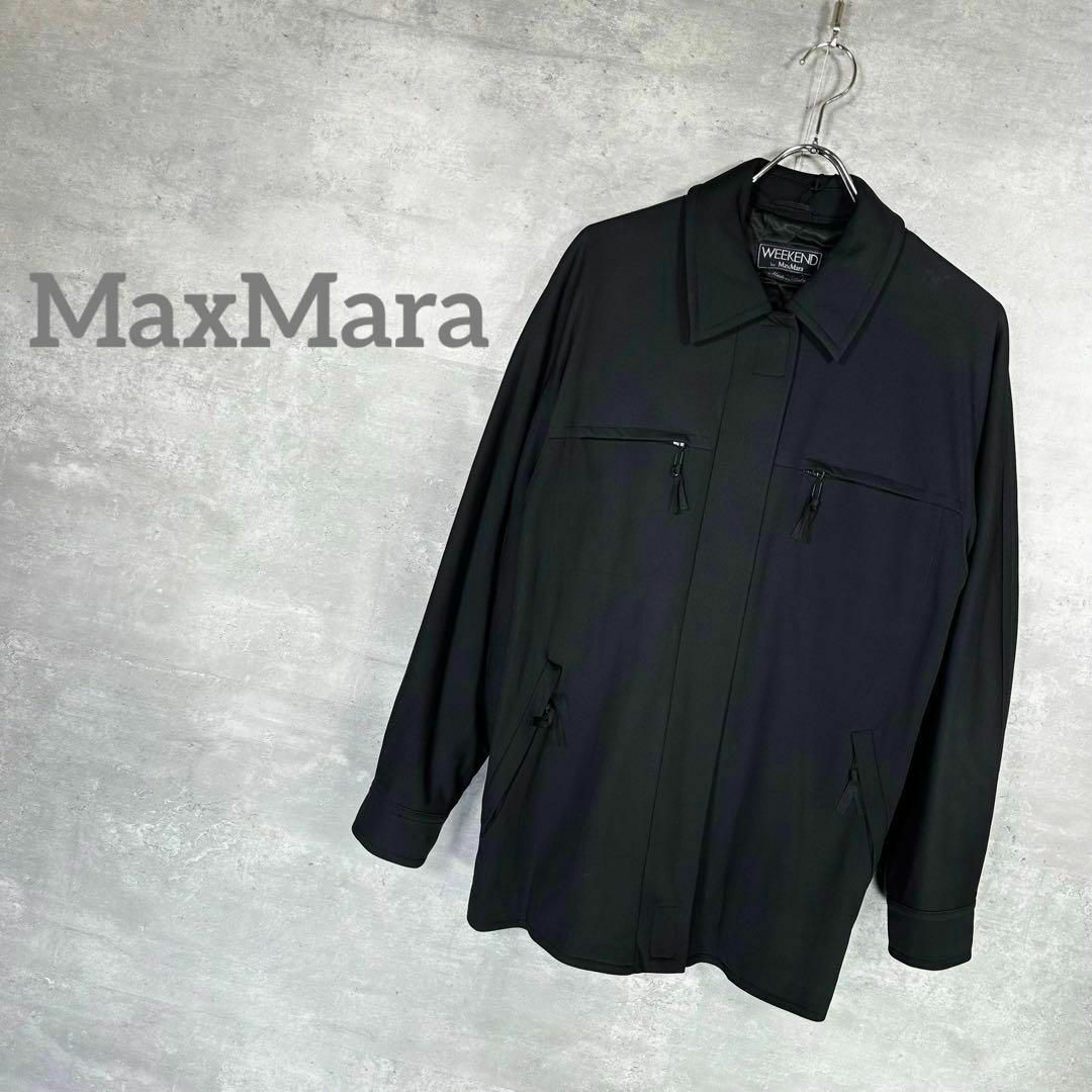 『MaxMara』 マックスマーラ (6) ベルト付き 中綿ジャケット