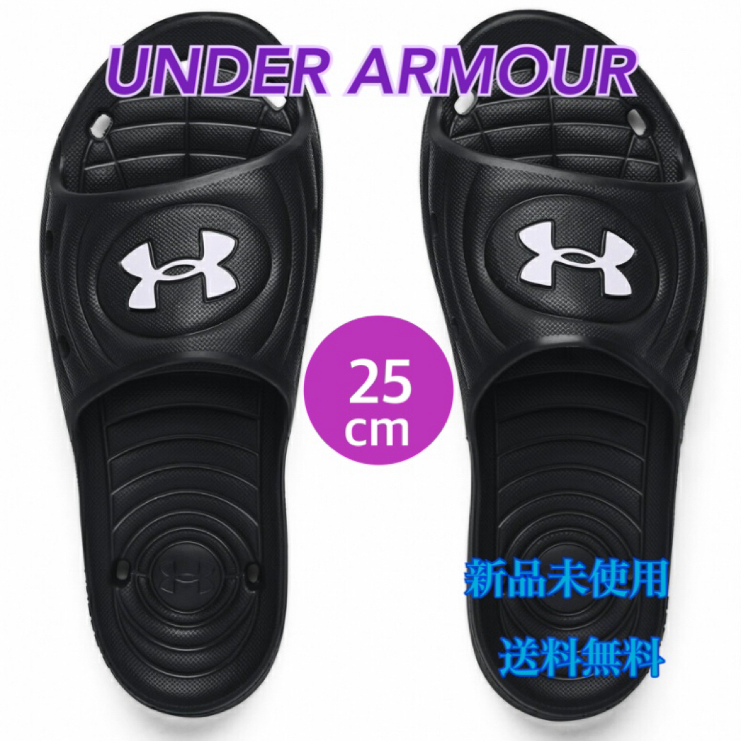 UNDER ARMOUR(アンダーアーマー)のアンダーアーマー UA M Locker IV SL サンダル 25cm 新品 レディースの靴/シューズ(サンダル)の商品写真