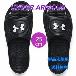 アンダーアーマー(UNDER ARMOUR)のアンダーアーマー UA M Locker IV SL サンダル 25cm 新品(サンダル)