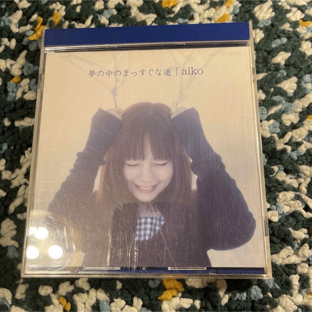 aiko 夢の中のまっすぐな道 エンタメ/ホビーのCD(ポップス/ロック(邦楽))の商品写真