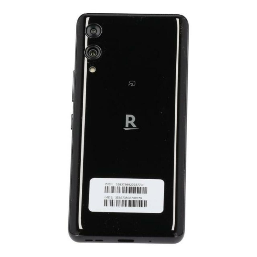 Tinno Mobile Rakuten Tinno/スマートフォン/Rakuten Hand 5G Tinno Mobile Rakuten Tinno/スマートフォン/Rakuten Hand 5G