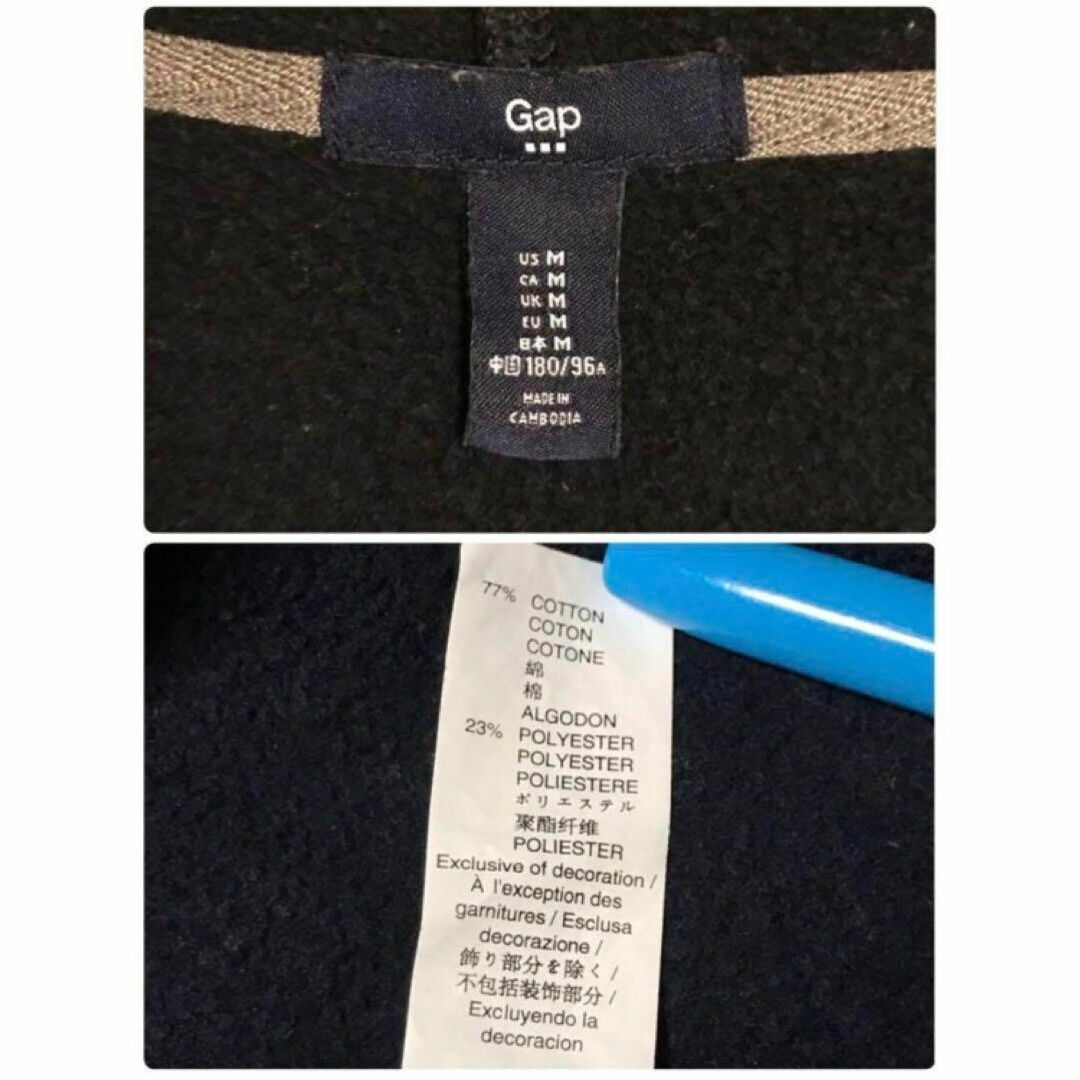 GAP(ギャップ)の【美品】ギャップ　ビックロゴパーカー　ワッペン刺繍　ブラック　A818R メンズのトップス(パーカー)の商品写真