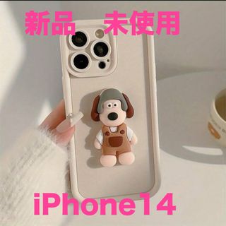 アイフォーン(iPhone)の新品　未使用　iPhone14 iPhone ケース　カバー　犬　TPU 韓国(iPhoneケース)