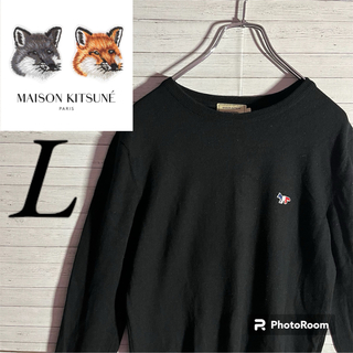 MAISON KITSUNE' - maison kitsune baby fox patch ニット grey Mの ...