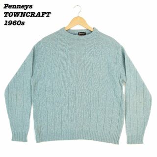 タウンクラフト(TOWNCRAFT)のPenneys TOWNCRAFT Sweater 1960s SWT2410(ニット/セーター)