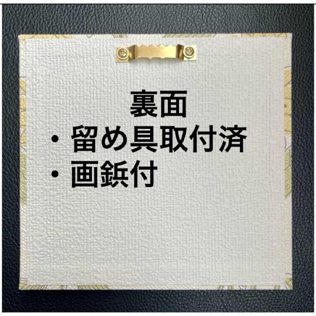 インテリアパネル　壁掛　北欧　ナチュラル雑貨　鳥　花柄　黄色　壁紙　ファブリック ハンドメイドのインテリア/家具(アート/写真)の商品写真