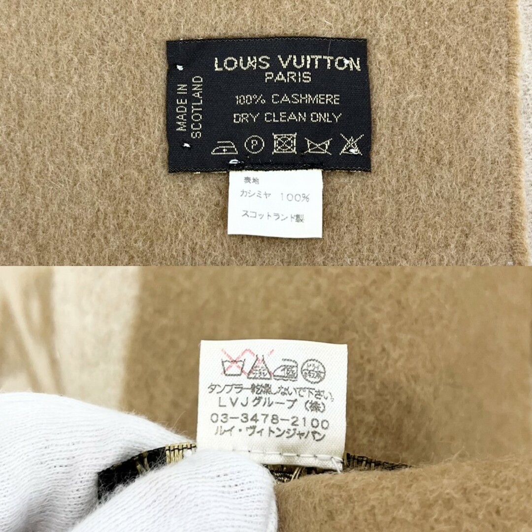 LOUIS VUITTON - 【限定価格】LOUIS VUITTON ルイヴィトン マフラー