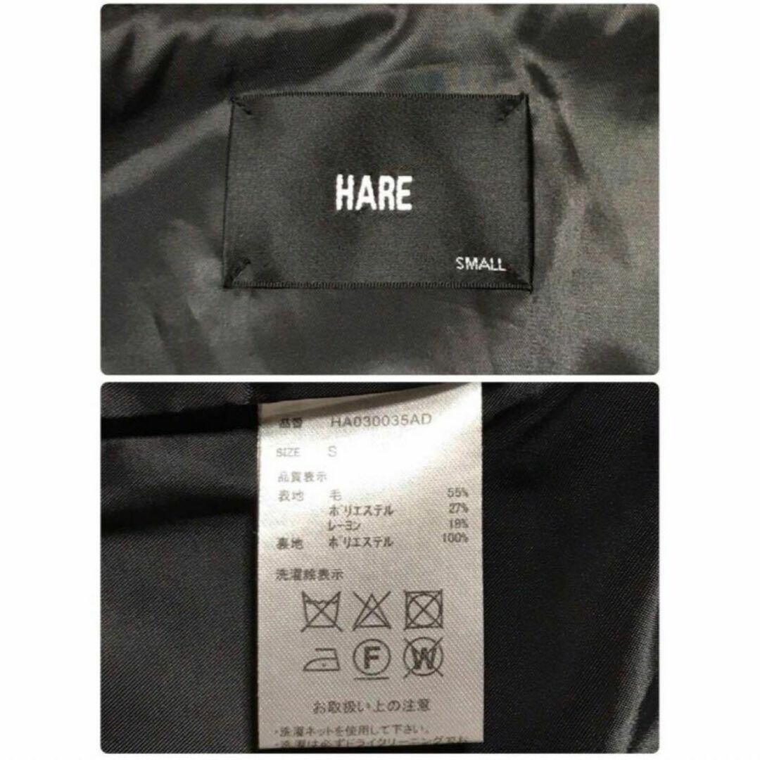 HARE(ハレ)の【あったか素材】ハレ　ウール混ダッフルコート　特殊ボタン使い　K771R メンズのジャケット/アウター(ダッフルコート)の商品写真