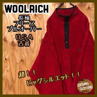 リパーパス RE-PURPOSE  REPU18AW01 コットン比翼コート  メンズ XS