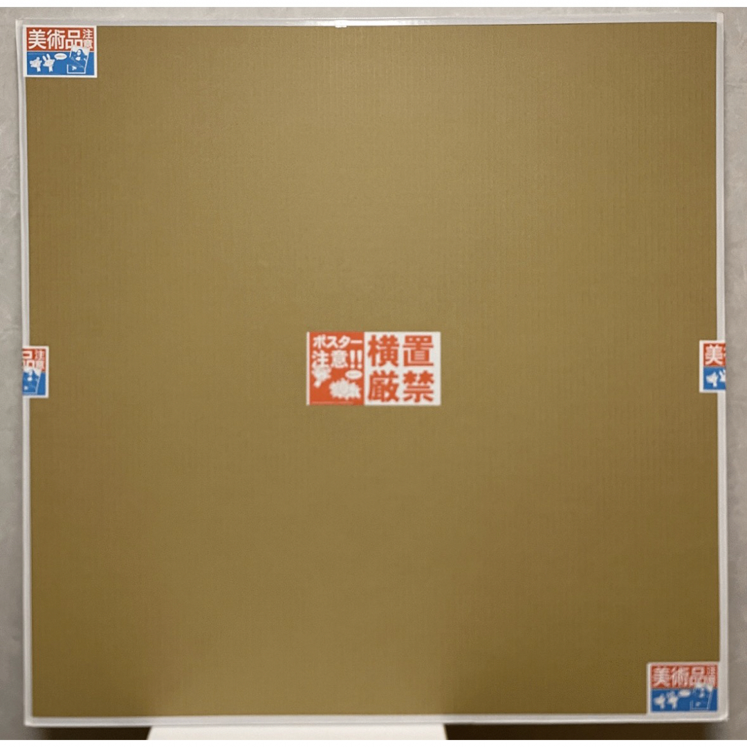 村上隆 お花の親子 新品未開封 ed.300の通販 by コウタ's shop 村上隆 お花の親子 新品未開封 ed.300の通販 by コウタ's shop