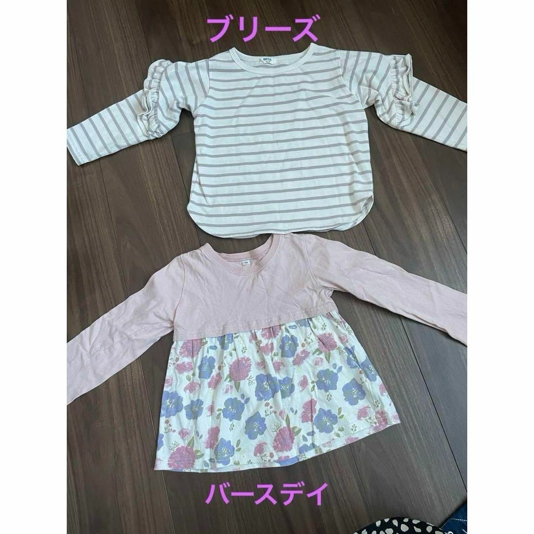 バースデイ(バースデイ)の子供服　女の子　まとめ売り　7点セット　110 キッズ/ベビー/マタニティのキッズ服女の子用(90cm~)(パンツ/スパッツ)の商品写真