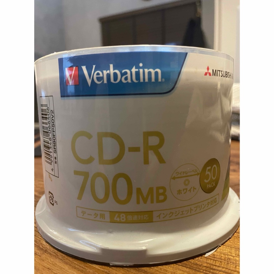 Verbatim(バーベイタム)のCD- R 700MB データ用 三菱 バーベイタム 記録 スマホ/家電/カメラのPC/タブレット(その他)の商品写真