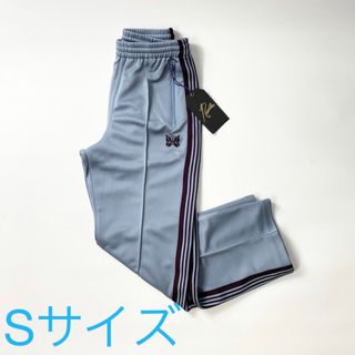 ニードルス(Needles)のニードルズ トラックパンツ Sサイズ サックスブルー(その他)