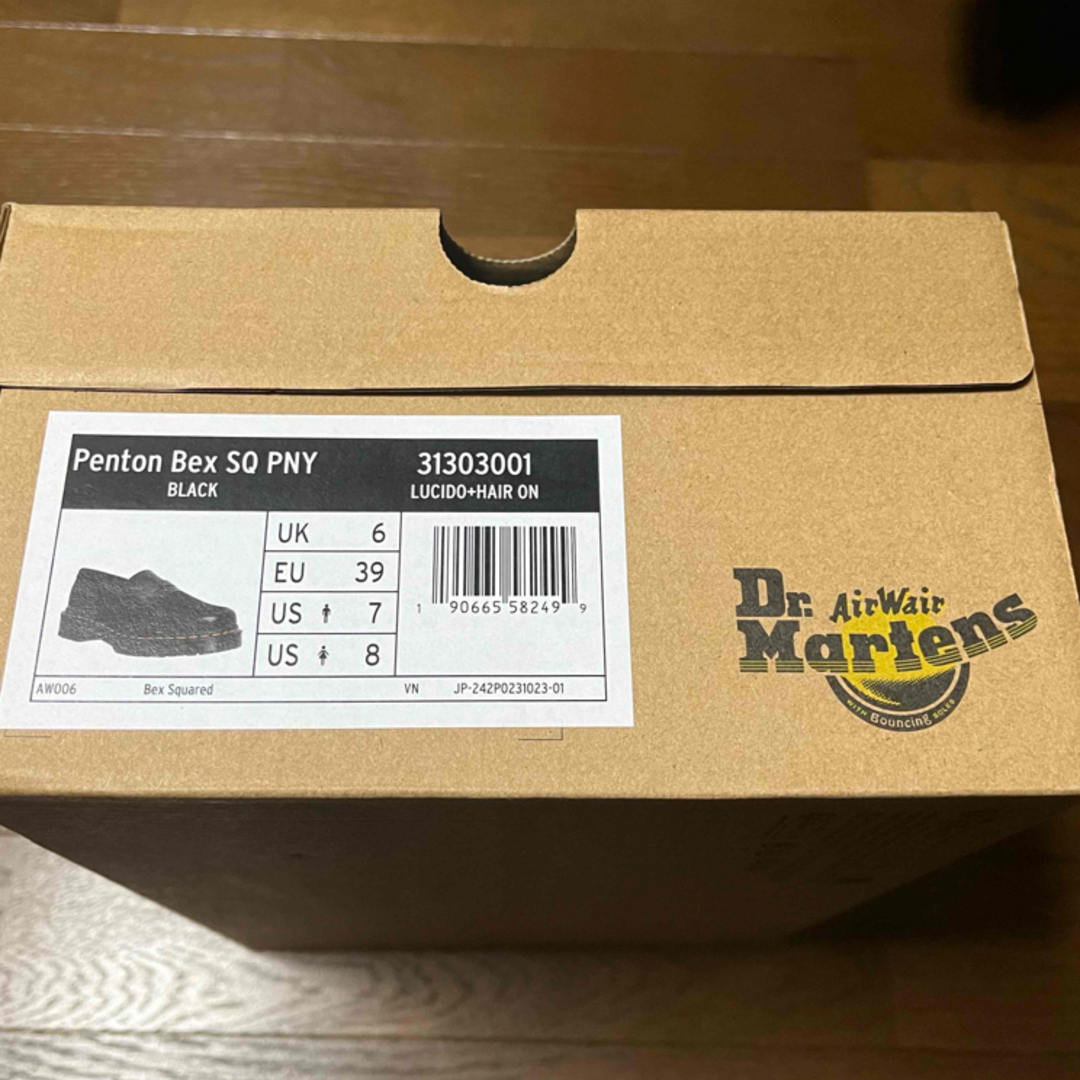 Dr.Martens(ドクターマーチン)の値下げ　ドクターマーチン　ローファー　UK6 レディースの靴/シューズ(ローファー/革靴)の商品写真