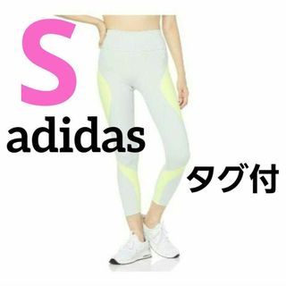 アディダス(adidas)の1点限り❤️春カラー✨人気‼️アディダス スポーツタイツ トレーニング S(タイツ/ストッキング)