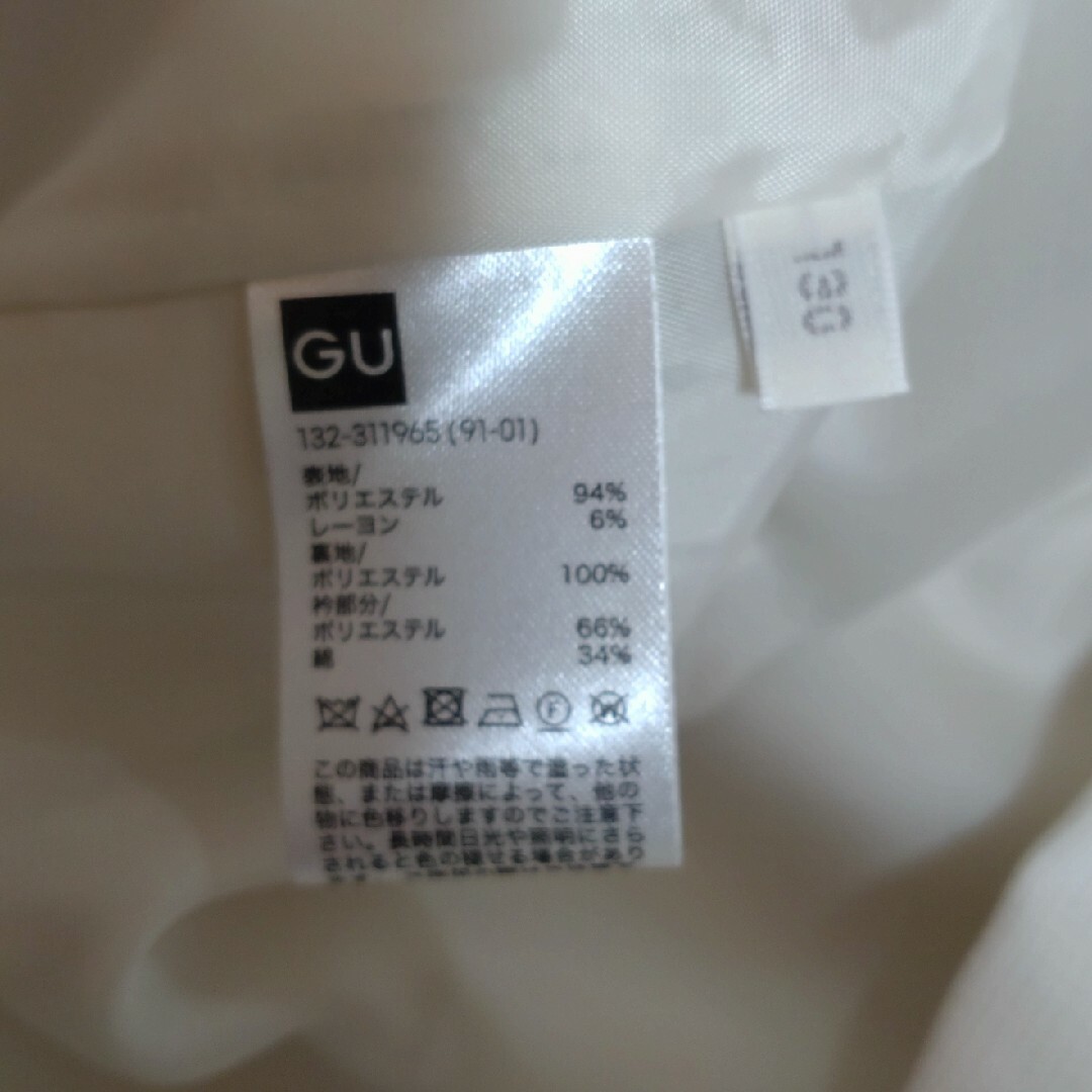 GU　ワンピース130㌢ キッズ/ベビー/マタニティのキッズ服女の子用(90cm~)(ワンピース)の商品写真